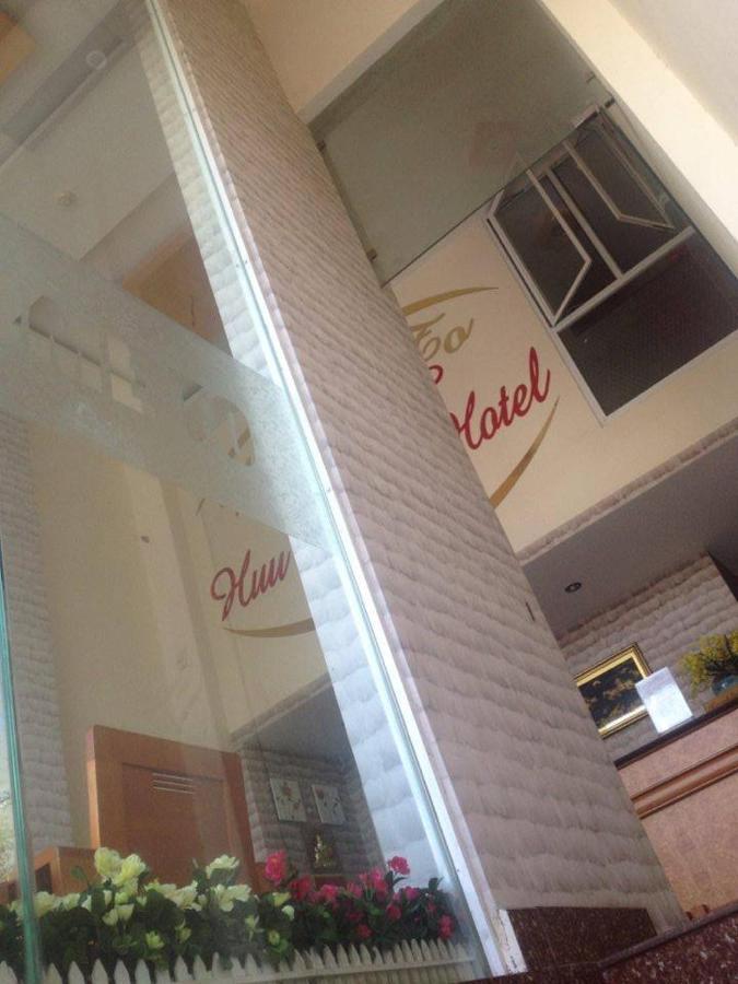 Huu Nguyen Hotel ดานัง ภายนอก รูปภาพ